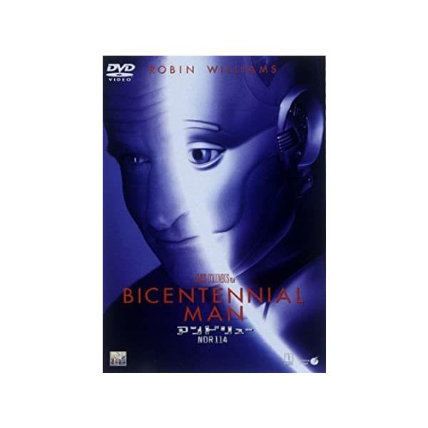 新品 アンドリューNDR114 / ロビン・ウィリアムズ、エンベス・デイヴィッツ (DVD) OPL30198-HPM