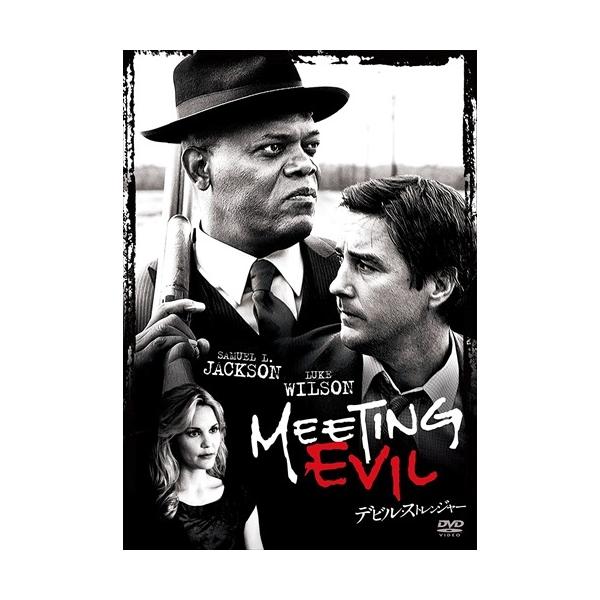 ★最安値に挑戦！迅速配送！★※商品により本社倉庫、第二倉庫、メーカー在庫に分かれます。納期遅れる場合もございます。※発売日後のお届けとなる場合もございます。＜仕様＞DVD＜収録内容＞収録時間：89分制作国：アメリカ色彩：カラー字幕内容：英語...