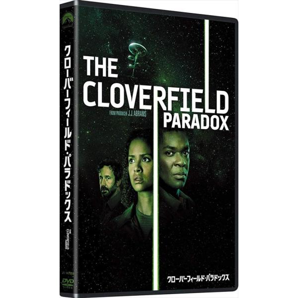 ★最安値に挑戦！迅速配送！★※商品により本社倉庫、第二倉庫、メーカー在庫に分かれます。納期遅れる場合もございます。＜仕様＞DVD＜収録内容＞出演: ググ・バサ=ロー, デヴィッド・オイェロウォ, ダニエル・ブリュール, ジョン・オーティス,...