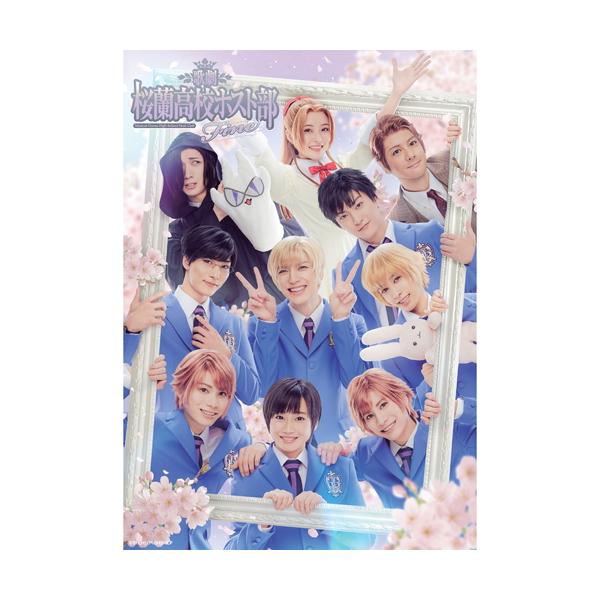 ★最安値に挑戦！迅速配送！★※商品により本社倉庫、第二倉庫、メーカー在庫に分かれます。納期遅れる場合もございます。※発売日後のお届けとなる場合もございます。＜仕様＞2Blu-ray＜収録内容＞発売元:マーベラス販売元:TCエンタテインメント...