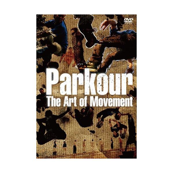 DVD／パルクール THE ART OF MOVEMENT