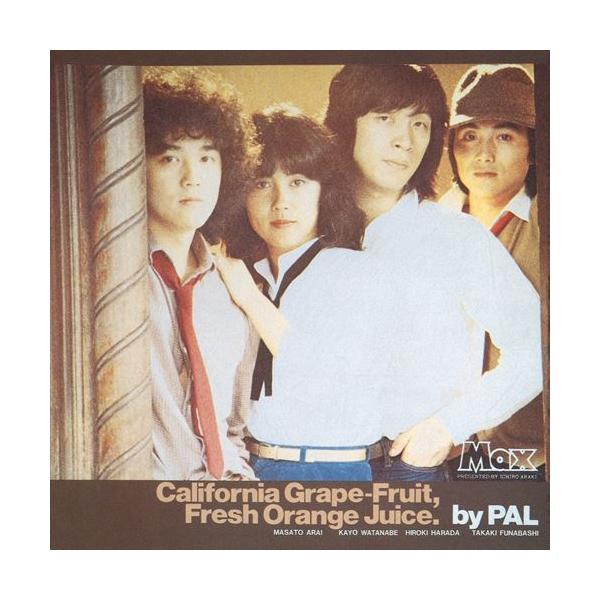 カリフォルニア・グレープフルーツ・フレッシュ・オレンジジュース