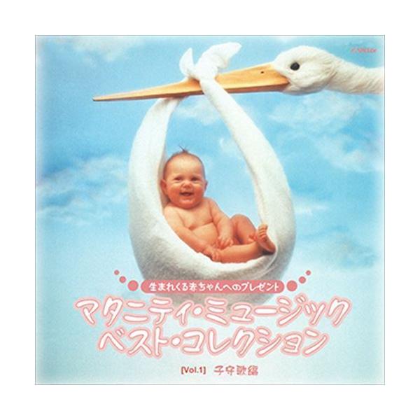 お客様のご注文によりオンデマンドで製造し、お届けいたします。■権利者の許諾の元、発売をしております。■お届けまでに2週間程度かかります。■LOD制作手数料等を含んだ価格となります。■こちらはCDです。