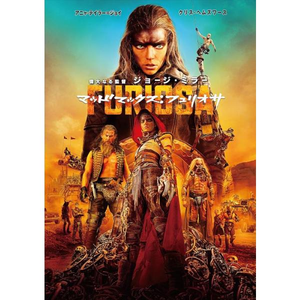 softya2_1000853983-hpm