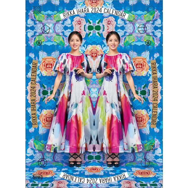 カレンダーの発売日延期や仕様変更につきましては、商品ページにてご確認くださいませ。価格変更・生産中止になった場合には、当店よりメールにてご案内させていただきます。サイズ・仕様／B2・8 / 巻商品番号／24CL-0281JAN／458946...