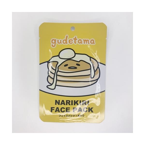 Vi ł Ȃ肫tFCXpbNEzbgP[L@1 / 25807-SR