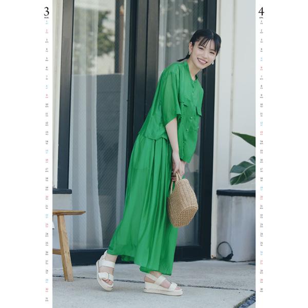 softya2_25cl-0176_2_d_20240924093333