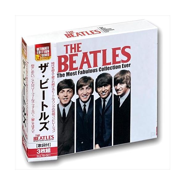 新品 THE BEATLES ザ・ビートルズ CD3枚組 / (CD) 3ULTS-001-ARC