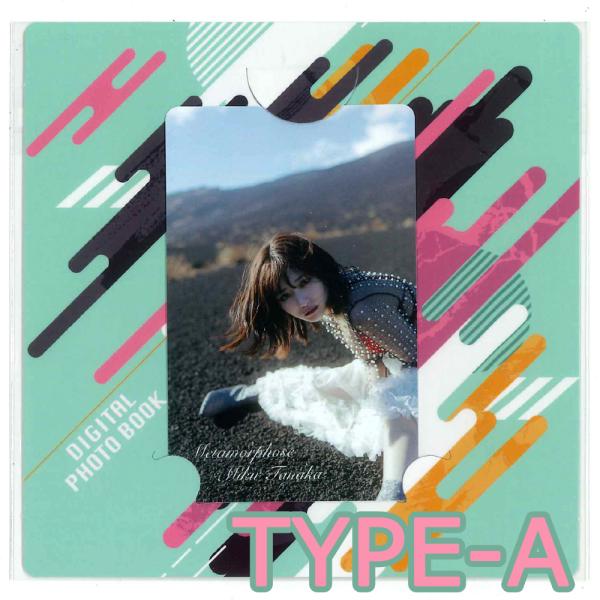 田中美久 デジタルフォトブック 『Metamorphose』 TYPE | JChere