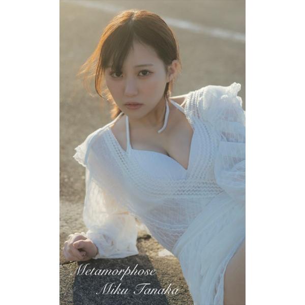 【おまけCL付】新品 田中美久 デジタルフォトブック 『Metamorphose』 TYPE-E / (カード) 4573650110246