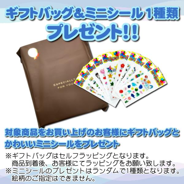 おまけDVD付】新品 マイクでうたおう！カラオケピアノえほん｜音が出る