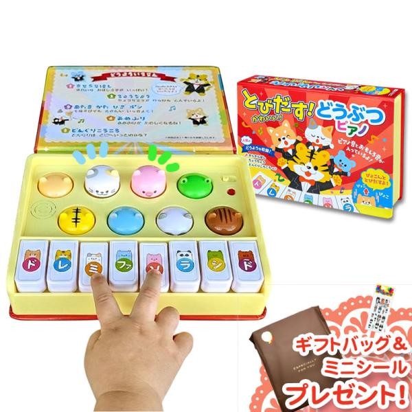 【美品多数】37冊セット　 幼児～小学生向け さとうわきこの絵本と小さな絵本美術館セレクト絵本 3冊セット（0～2歳