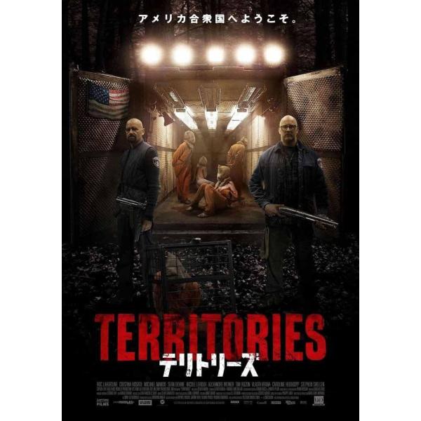 ★最安値に挑戦！迅速配送！★※商品により本社倉庫、第二倉庫、メーカー在庫に分かれます。納期遅れる場合もございます。※発売日後のお届けとなる場合もございます。目的の見えない理不尽な地獄が突然襲いかかる!＜仕様＞DVDアスペクト比  :  1....