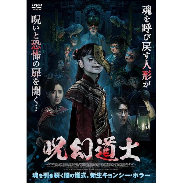 softya2_adl-3124s-amdc