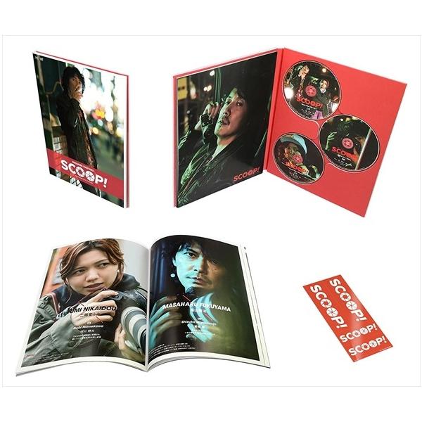 新品 SCOOP！ 豪華版 / 福山雅治、二階堂ふみ、吉田羊、大根仁