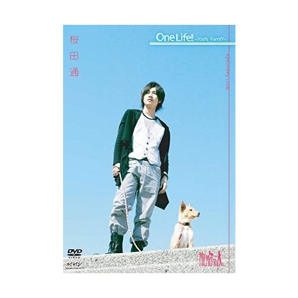 新品 桜田通 Memo・Real DVD 「One Life