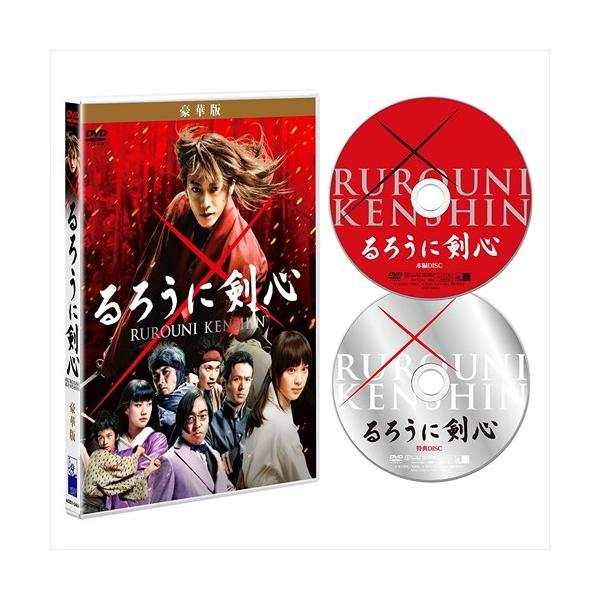 ❤️値下げ★大量★るろうに剣心４０点セット★完全版★文庫版★DVD★ワンオクCD ❤️値下げ☆大量☆るろうに剣心40点セット☆完全版☆文庫版