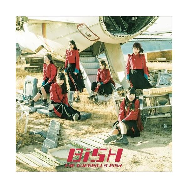 【未開封】BiSH / THE GUERRiLLA BiSH[BD付初回限定盤b エイベックス 【おまけCL付】新品 THE GUERRiLLA BiSH (通常盤