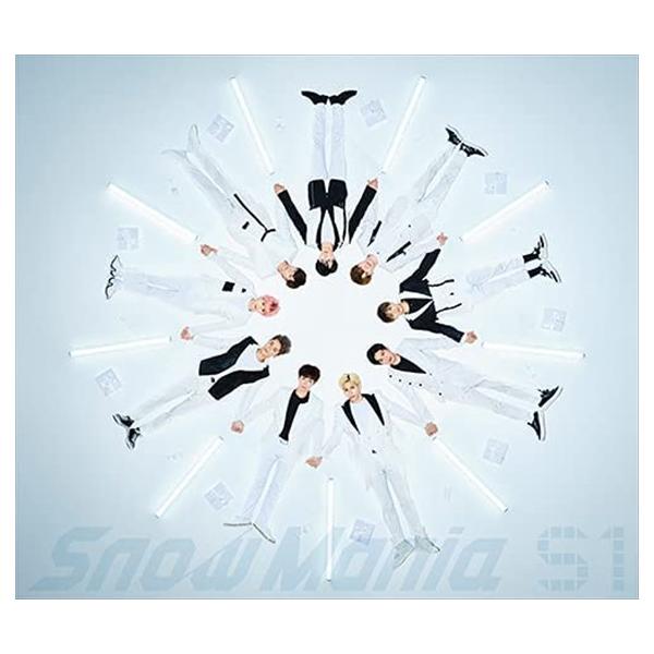 エイベックス（AVEX） 【おまけCL付】新品 Snow Mania S1 (通常盤