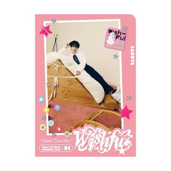新品未開封 NCT WISH 初回生産限定盤 サクヤ ver. おまけCL付】WISHFUL(SAKUYA ver.)(初回生産限定盤) / NCT WISH (1CD