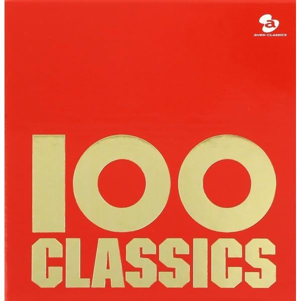 「クラシックCDコレクション（B）」 （ 約100枚） 洋楽 CD まとめて100枚セット 名盤 ベスト盤など [GC155