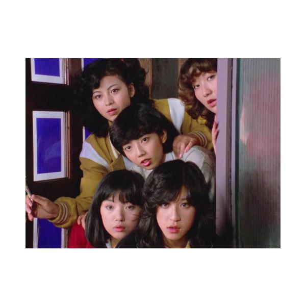体験時代 Blu-ray 新品 体験時代 Blu-ray[昭和の名作ライブラリー 第132集] (Bluray