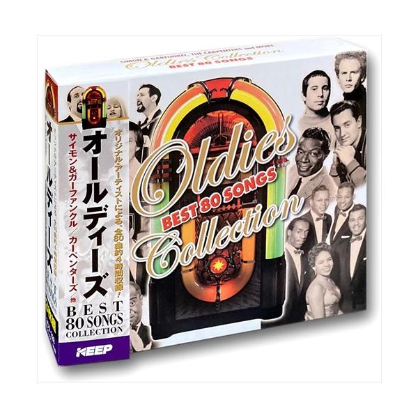 新品 オールディーズ BEST 80SONGS COLLECTION 3枚組CD UCD-128