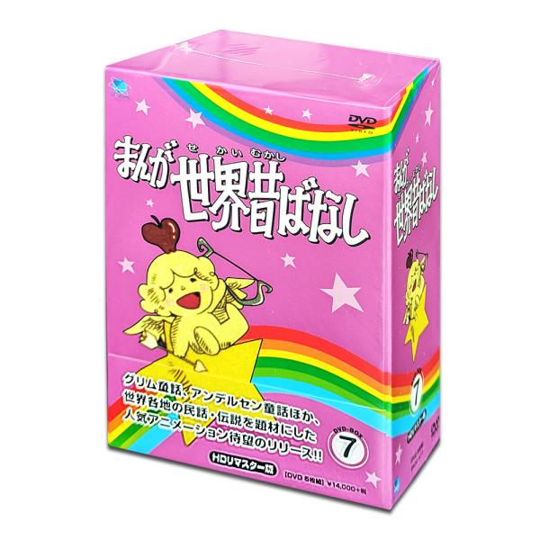 softya2_bwdm-1077-bwd