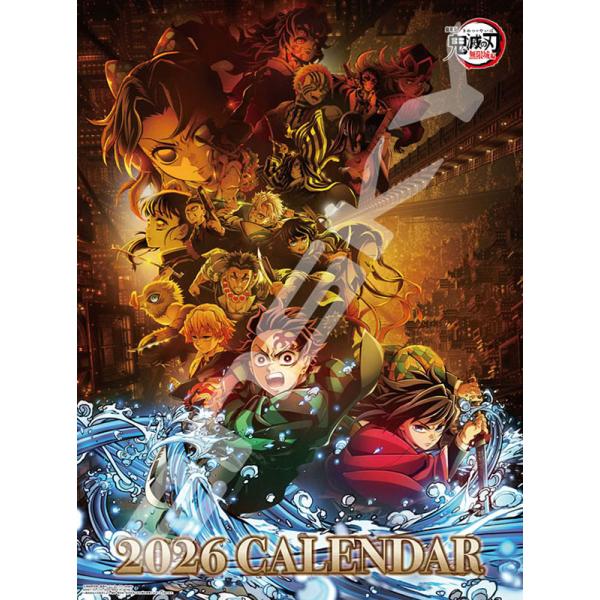 鬼滅の刃 カレンダー まとめ売り 2020～2023 2025/09/27発売予定! 【おまけCL付】劇場版「鬼滅の刃」無限城編