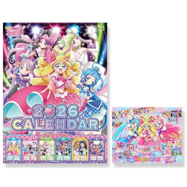 プリキュアオールスターズ 20th パタパタ時計 カレンダー　20周年 softya2_cl26-015-016