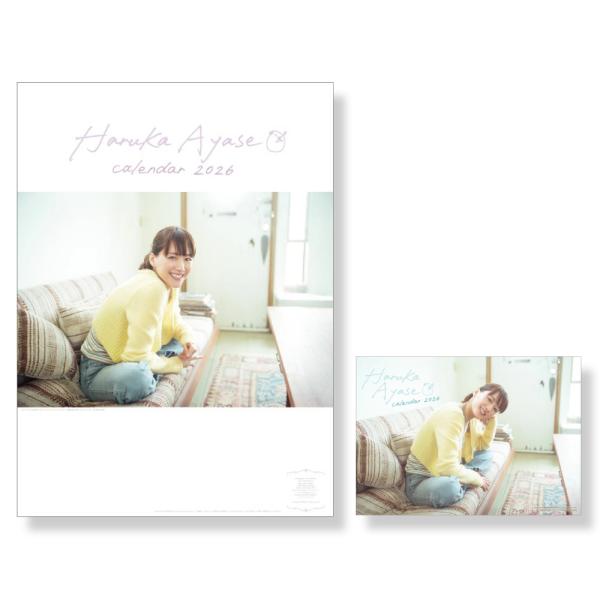 残りわずか】綾瀬はるか 壁掛け・卓上セット CL26-169 CL26-170 2026年