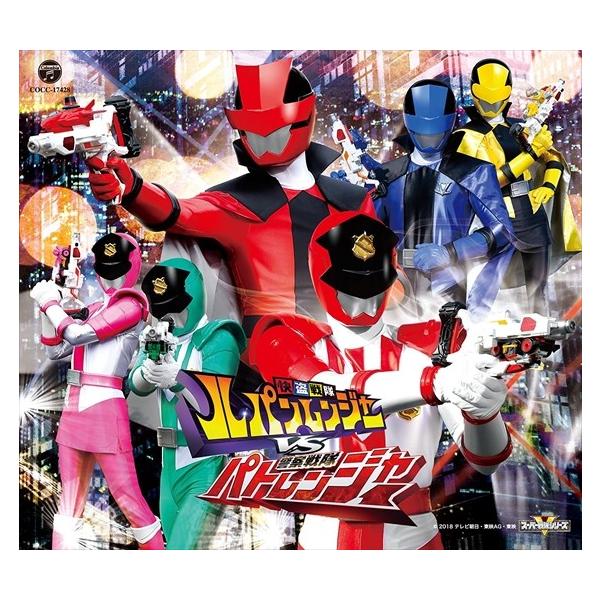 新品ケース付　ルパンレンジャーVSパトレンジャー　13巻セット softya2_cocc-17428-sk