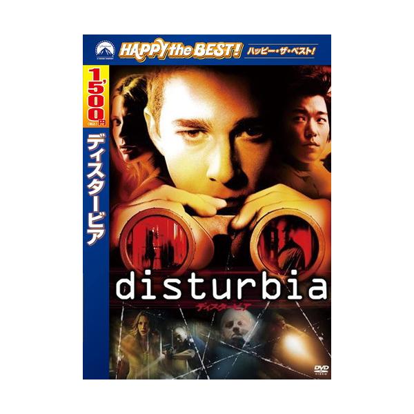 [Release date: July 4, 2025]★最安値に挑戦！迅速配送！★※商品により本社倉庫、第二倉庫、メーカー在庫に分かれます。納期遅れる場合もございます。※発売日後のお届けとなる場合もございます。「トランスフォーマー/リベン...