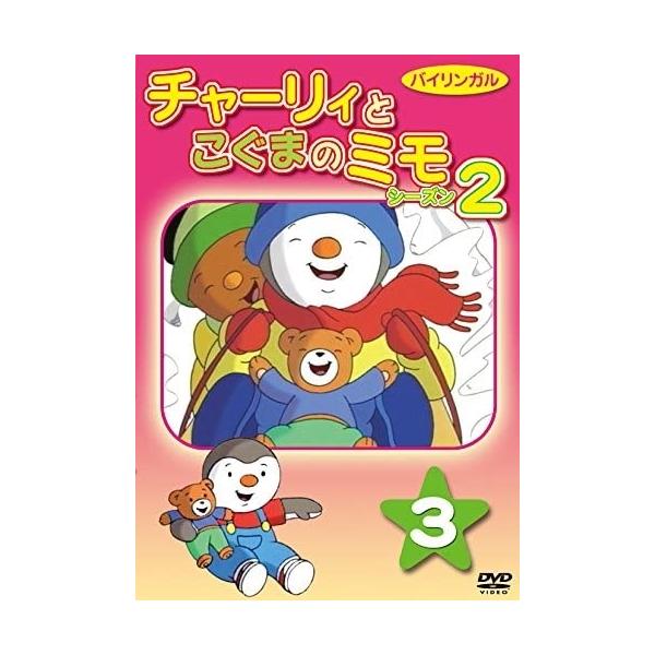 softya2_dkla-1078-kei