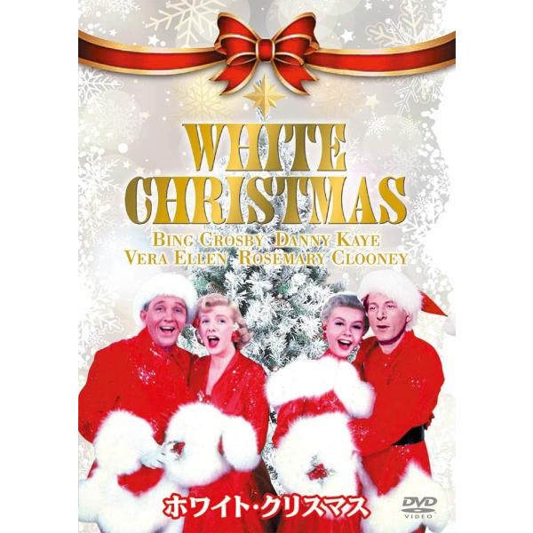 第2次世界大戦後に除隊したボブとフィルは、ニューヨーク?ブロードウェイで大成功を収めていて…