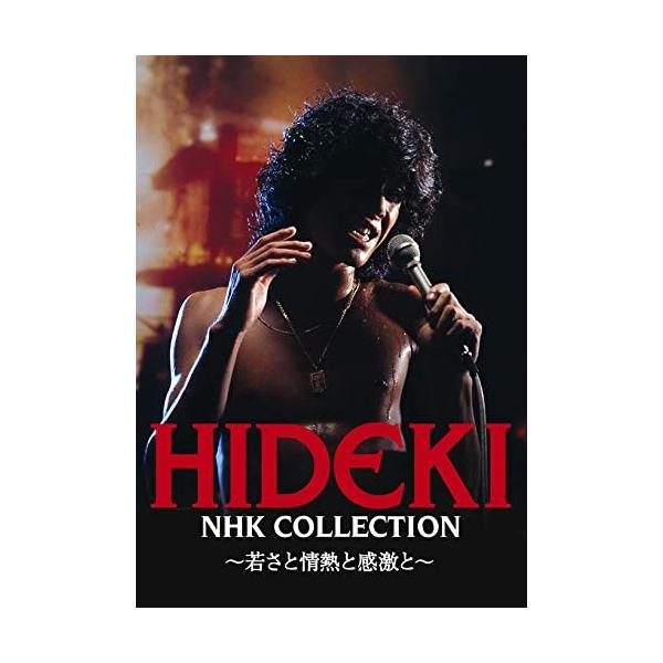 【おまけCL付】新品 西城秀樹 HIDEKI NHK Collection 〜若さと情熱と感激と〜 /  (DVD3枚組) DQBX-1225-US