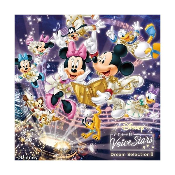 ディズニー カレンダー Cdの人気商品 通販 価格比較 価格 Com