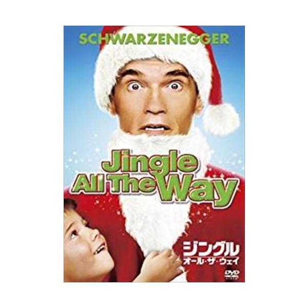 ★最安値に挑戦！迅速配送！★※商品により本社倉庫、第二倉庫、メーカー在庫に分かれます。納期遅れる場合もございます。アーノルド・シュワルツェネッガー主演、「ナイト ミュージアム」のクリス・コロンバス製作、全米大ヒットのファミリーアクションムー...