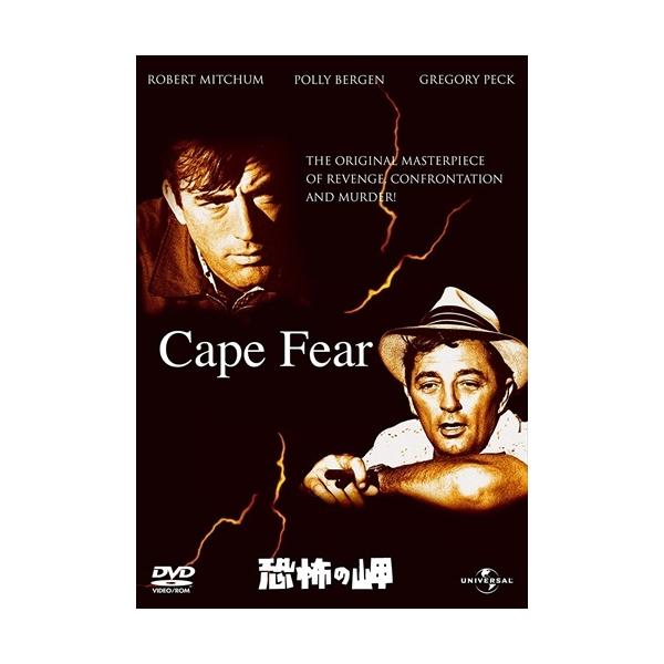 [Release date: July 4, 2025]★最安値に挑戦！迅速配送！★※商品により本社倉庫、第二倉庫、メーカー在庫に分かれます。納期遅れる場合もございます。※発売日後のお届けとなる場合もございます。＜仕様＞DVD＜収録内容＞収...