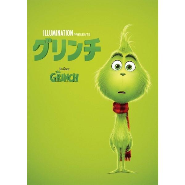 ピンチクリフグランプリ　DVD 初回限定版デラックスEdition　特典つき Amazon.co.jp: ピンチクリフ グランプリ(デラックスEdition