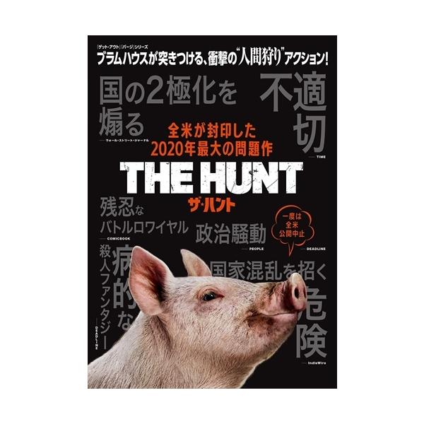 [Release date: July 4, 2025]★最安値に挑戦！迅速配送！★※商品により本社倉庫、第二倉庫、メーカー在庫に分かれます。納期遅れる場合もございます。※発売日後のお届けとなる場合もございます。＜仕様＞DVD＜収録内容＞ア...