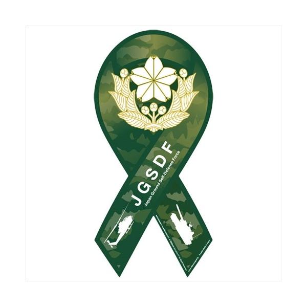 Vi y㎩qzJGSDF{}Olbg GRM-001-SR