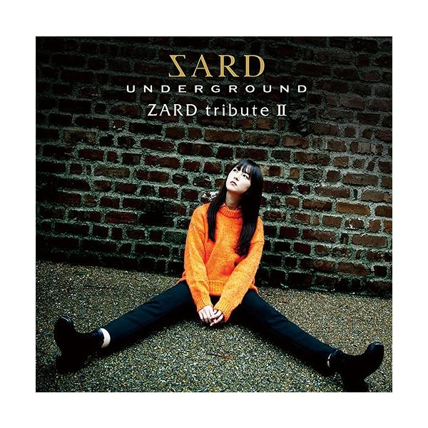 おまけCL付】新品 ZARD tribute II(初回限定盤) / SARD UNDERGROUND