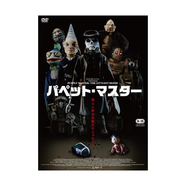 softya2_kibf2711-king