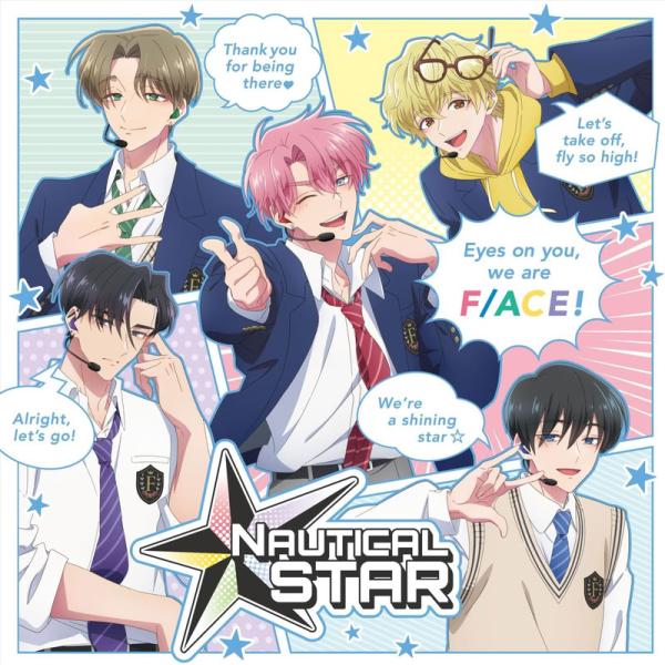 【おまけCL付】新品 NAUTICAL STAR / F/ACE フェイス(CD) KICA2646
