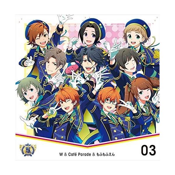 おまけ付 アイドルマスター Sidem The Idolm Ster Sidem 5th Anniversary Disc 03 W Cafe Parade もふもふえん Cdm Lacm Sk Lacm Sk そふと屋プラチナ館 通販 Yahoo ショッピング