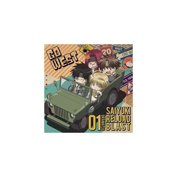 最遊記 カレンダーの人気商品 通販 価格比較 価格 Com