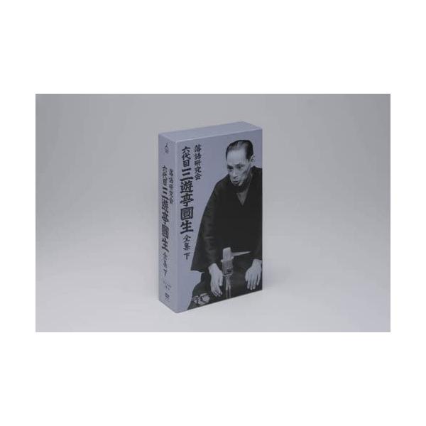 softya2_mhbl-0133-us