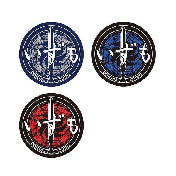 Vi iC㎩qjS XebJ[ type AEBEC 3Zbg / iXebJ[j MS-005-6-7-SR