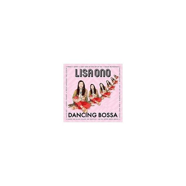 (おまけ付)Dancing Bossa / 小野リサ （CD）MUCD-1352-SK